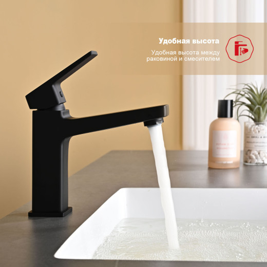 Смеситель для умывальника RAGLO R30.10.06