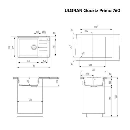 Мойка кухонная ULGRAN Quartz Prima 760-01 жасмин
