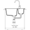Мойка кухонная GranFest QUADRO GF-Q-610K 1.5-чаши. 610*500мм топаз, мрамор