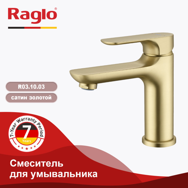 Смеситель для умывальника RAGLO R03.10.03