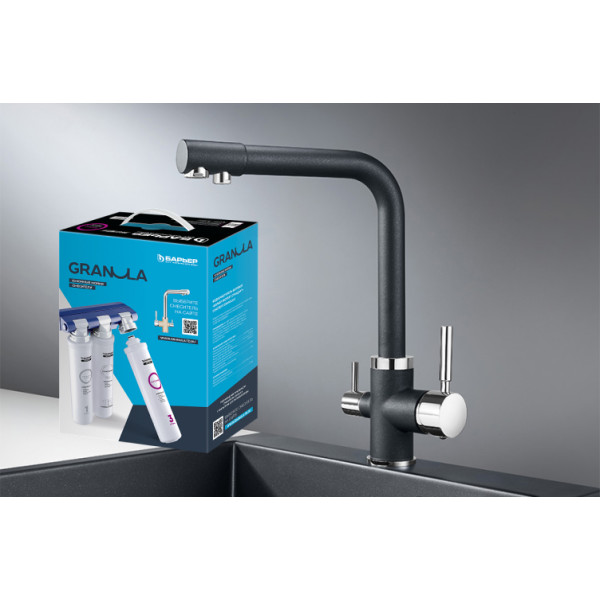 Комплект: Смеситель Granula GR-2015 шварц для кухни + Фильтр Granula ("Барьер ЭКСПЕРТ")