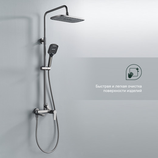 Душевая система для ванны SPLENKA S06.24.09