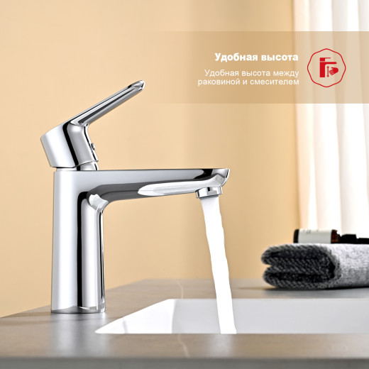 Смеситель для умывальника RAGLO R31.10