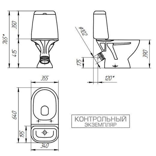 Компакт Cersanit STAR 031 3/6 DPL EO