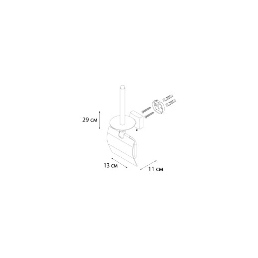 Fixsen KVADRO FX-61310E Бумагодержатель+держатель запасного рулона
