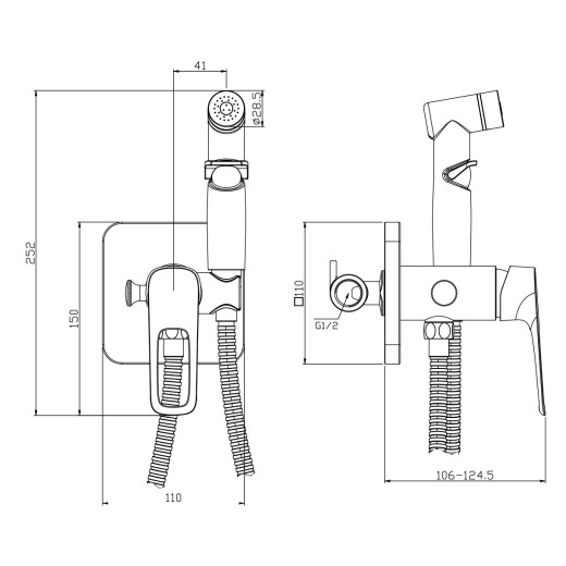 Смеситель Rossinka RS46-51 одноручный (35мм) с гигиеническим душем, встраиваемый, хром