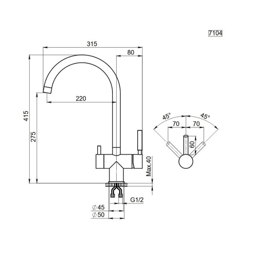 Смеситель Granula KS-7104 графит матовый