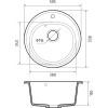 Мойка кухонная GranFest RONDO GF-R-510 D=508 мм иней , мрамор