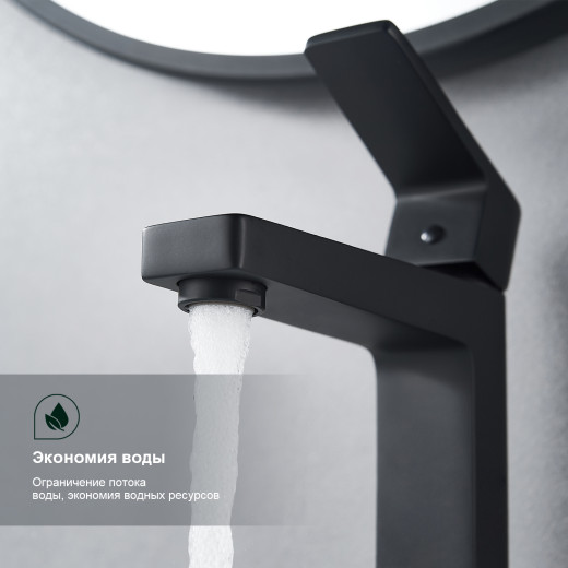 Смеситель для умывальника SPLENKA S02.10.06