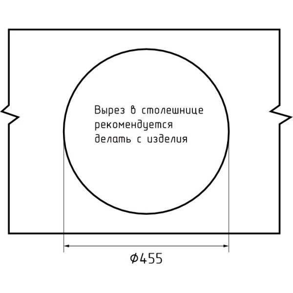 Мойка кухонная GranFest RONDO GF-R-480 D=475 мм графит, мрамор