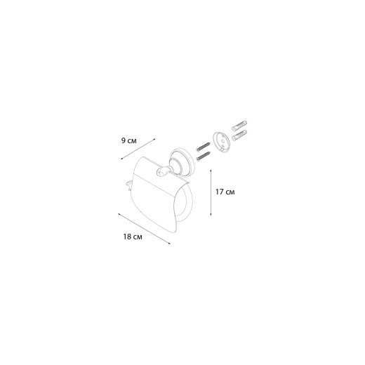 Fixsen BOGEMA FX-78510 Бумагодержатель с крышкой