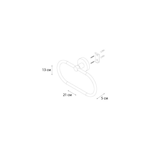 Fixsen COMFORT CHROME FX-85011 Полотенцедержатель кольцо, хром