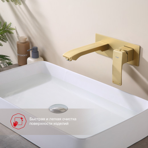 Смеситель для умывальника встраиваемый RAGLO R01.11.03