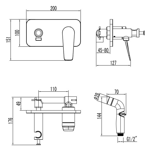 Смеситель Lemark Bronx LM3720BL с гигиеническим душем, встраиваемый, черный