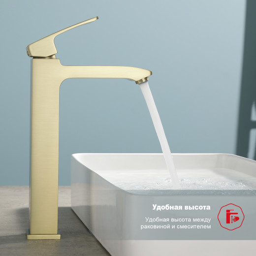 Смеситель для умывальника высокий RAGLO R01.15.03