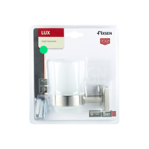 Fixsen LUX SATIN FX-16006 Подстаканник одинарный, сатин