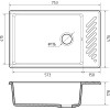 Мойка кухонная GranFest QUARZ GF-ZL-51 чаша+кр 760*480 (серый)