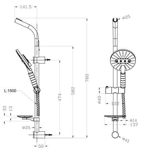 Душевой комплект Lemark LM8072C стойка душевая с лейкой 3-функц., мыльницей и шлангом 1,5 м., хром