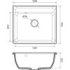 Мойка кухонная GranFest VERTEX GF-V-580 1-чаш 580*500мм песочный, мрамор