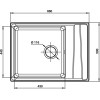 Мойка кухонная GranFest LEVEL GF-LV-660L чаш+кр 660*500мм белый, мрамор