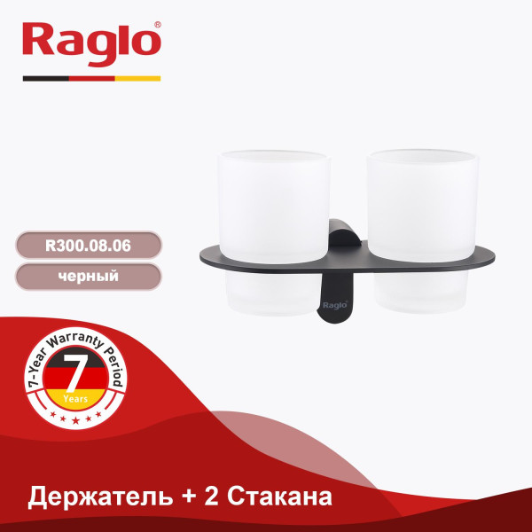 Держатель + 2 Стакана RAGLO R300.08.06