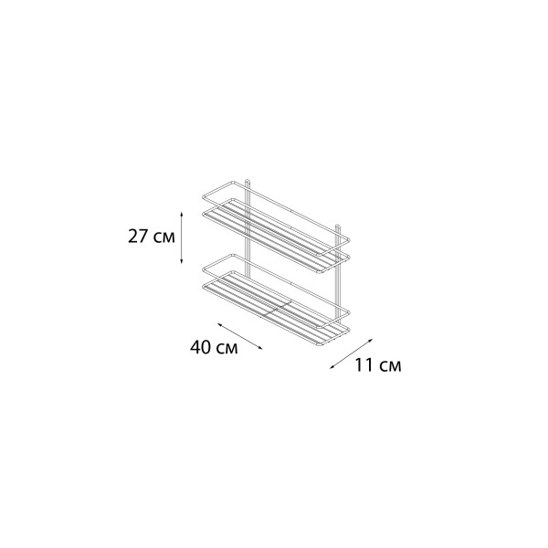 Fixsen Полка прямая двухэтажная хром FX-730-2