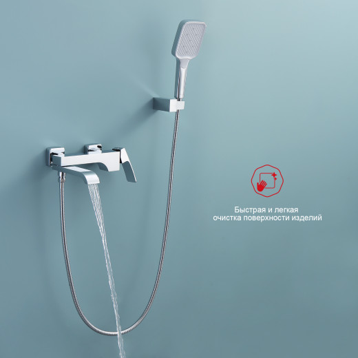 Смеситель для ванны RAGLO R02.30