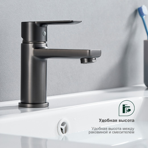 Смеситель для умывальника SPLENKA S06.10.09