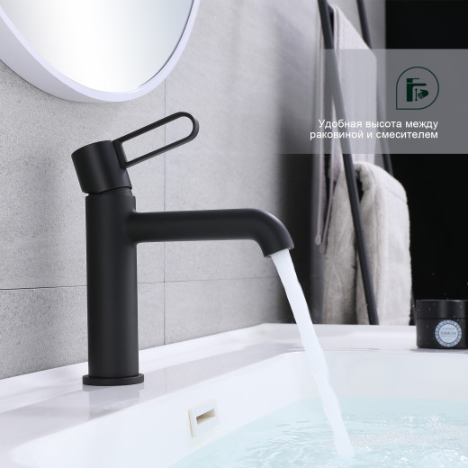 Смеситель для умывальника SPLENKA S03.10.06