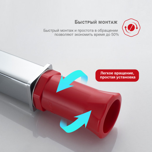 Смеситель для умывальника RAGLO R30.10