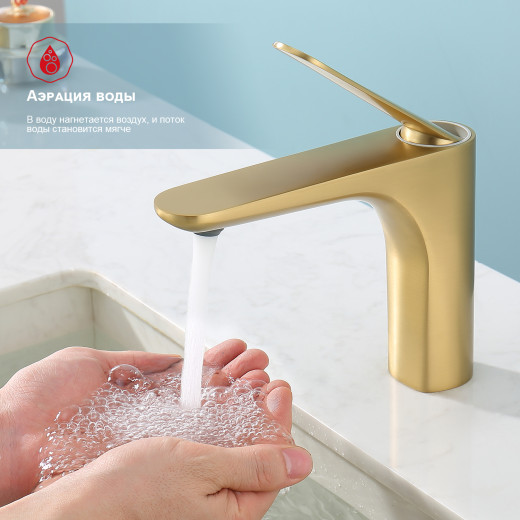 Смеситель для умывальника RAGLO R21.10.03