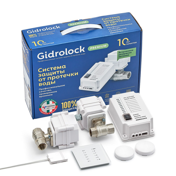 Комплект Gidrolock  Premium RADIO G-LOCK  1/2, Gidrolock 31101061