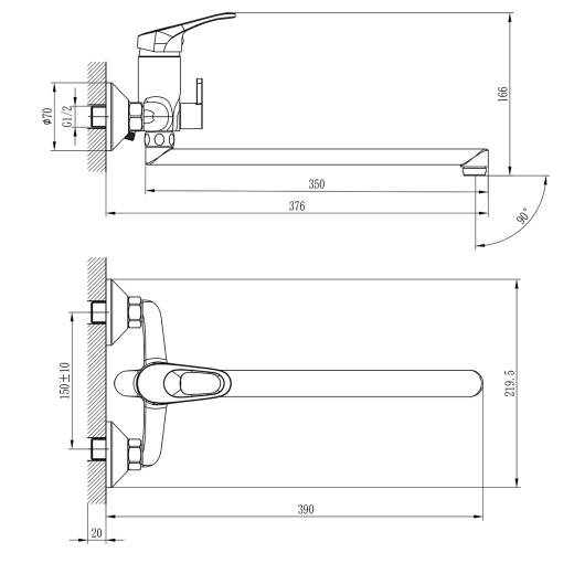 Смеситель Rossinka B35-32 для ванны