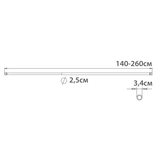 Fixsen FX-51-000 Карниз для ванной раздвижной 140-260см, алюминий-черный