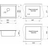 Кухонная мойка Granula GR-5551 турмалин