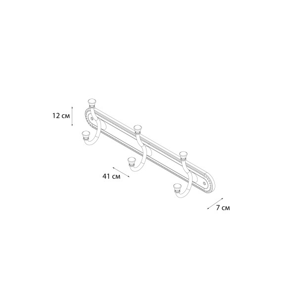 Grampus GR-9505-3 Планка 3 крючка ALFA