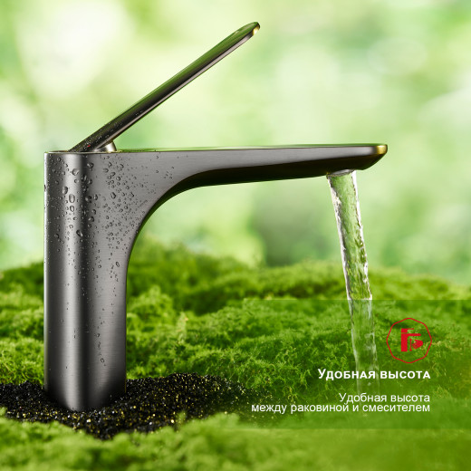 Смеситель для умывальника RAGLO R21.10.09