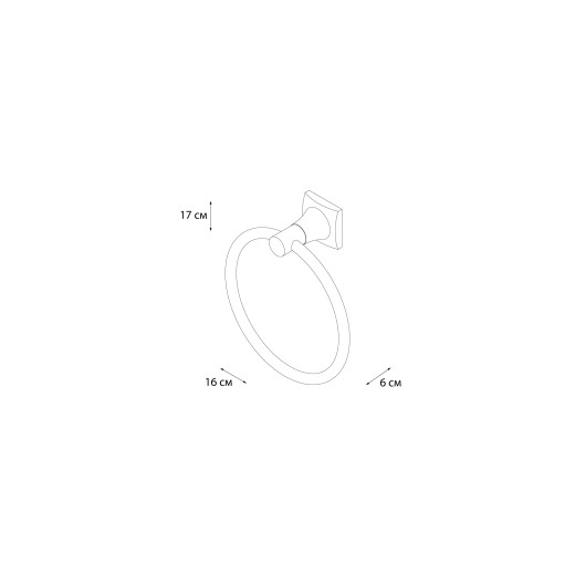 Grampus GR-2011 Полотенцедержатель кольцо OCEAN