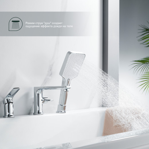 Смеситель для ванны на 3 отверстия SPLENKA S30.31