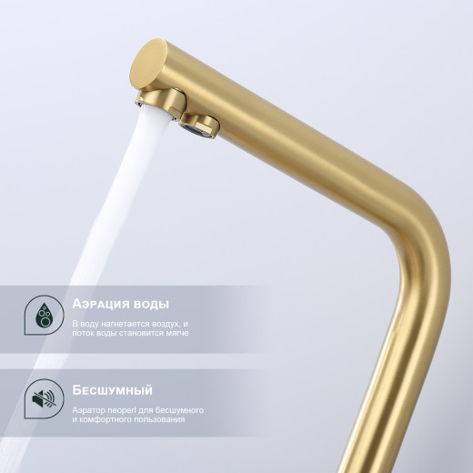 Смеситель для кухни с подключением к фильтру питьевой воды SPLENKA S70.61.03