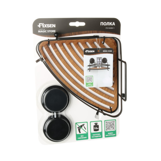 Fixsen MAGIC FX-920B-1 Полка угловая одноэтажная, черный