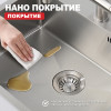 Мойка - профессиональная ручная работа RAGLO R701.6050.05