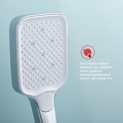 Смеситель для ванны RAGLO R02.30