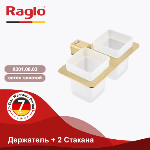 Держатель + 2 Стакана RAGLO R301.08.03