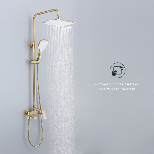 Душевая система для ванны SPLENKA S31.24.03