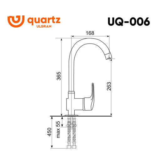 Смеситель для кухни ULGRAN Quartz UQ-006-01, жасмин
