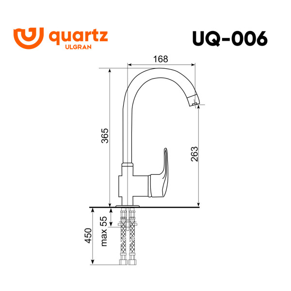 Смеситель для кухни ULGRAN Quartz UQ-006-08, космос