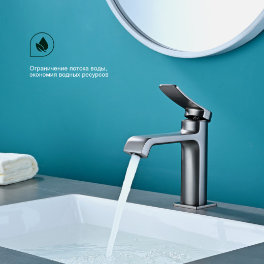 Смеситель для умывальника SPLENKA S31.10.09