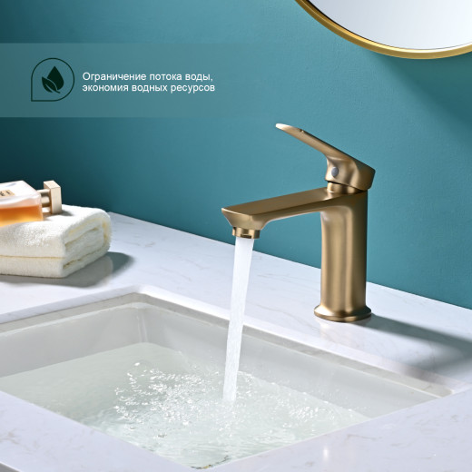 Смеситель для умывальника SPLENKA S30.10.03