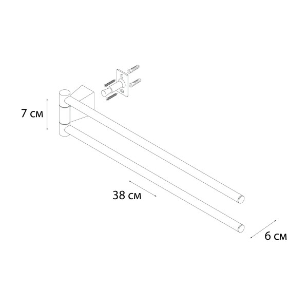 Fixsen TREND GRAPHITE FX-98002А Полотенцедержатель рога 2-ой, графит-сатин